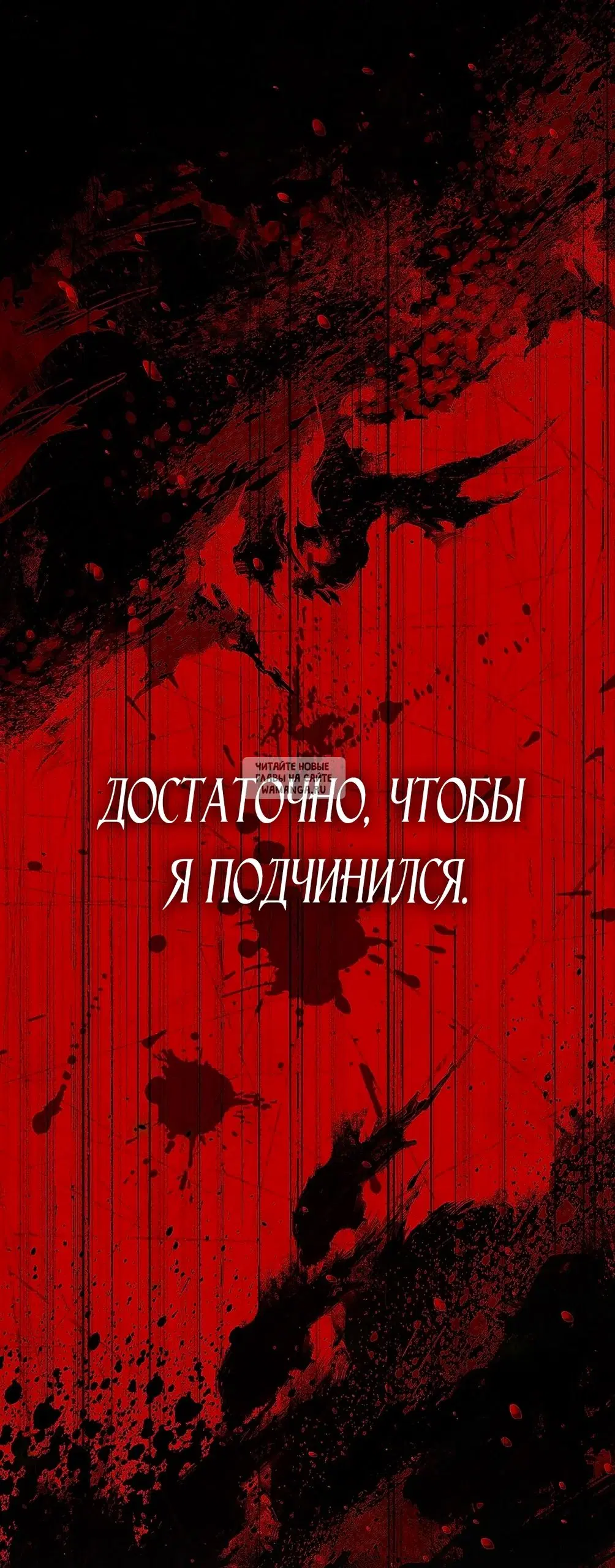 Page 99.000