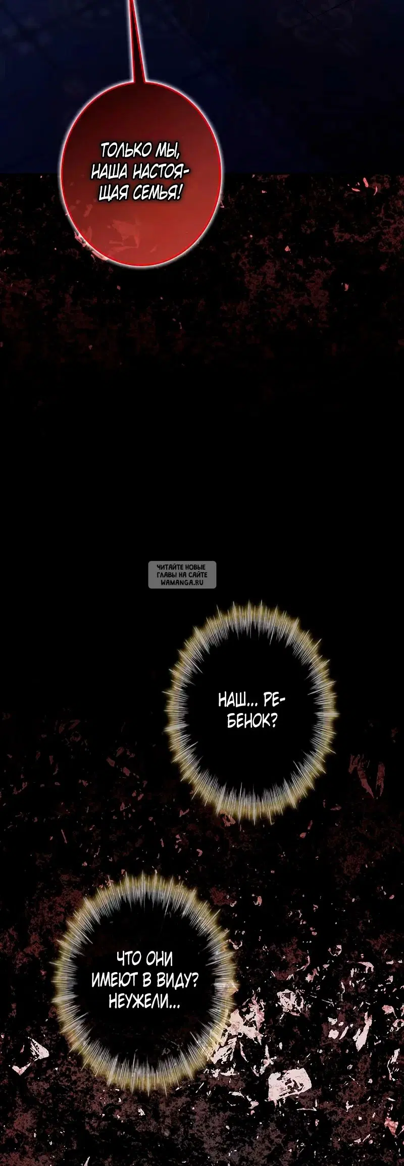 Page 90.000000000