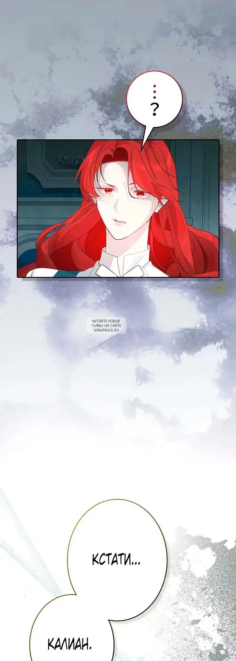 Page 91.000