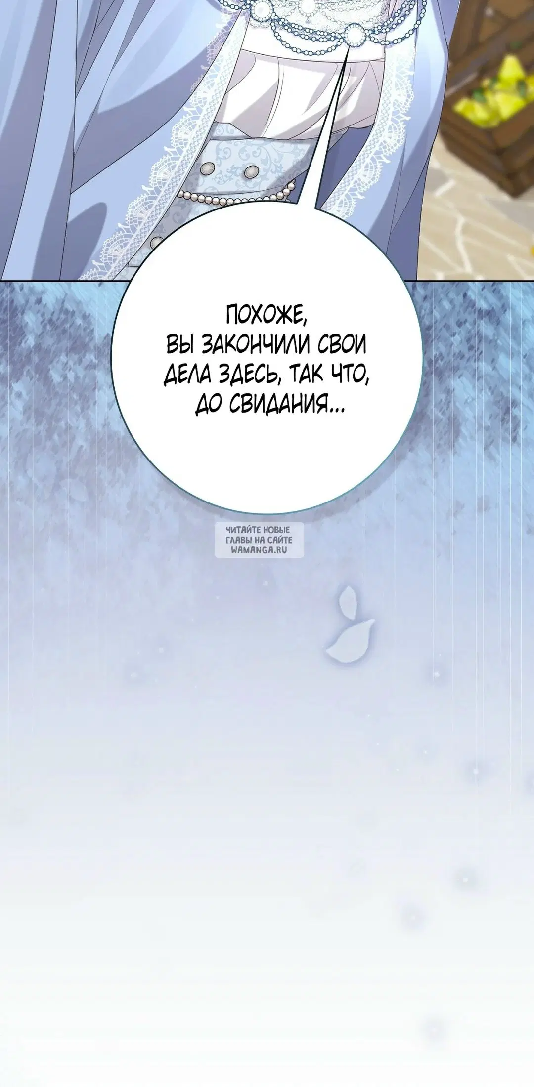 Page 91.000