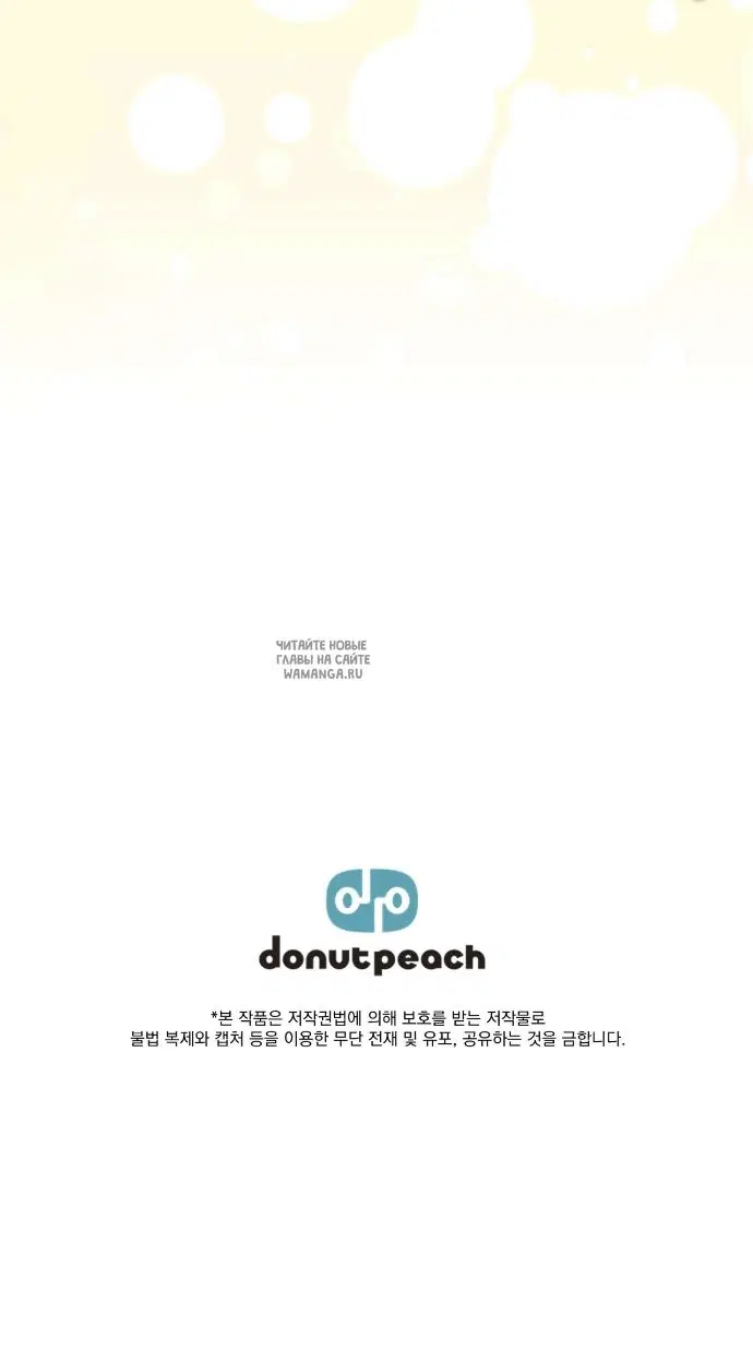 Page 91.000