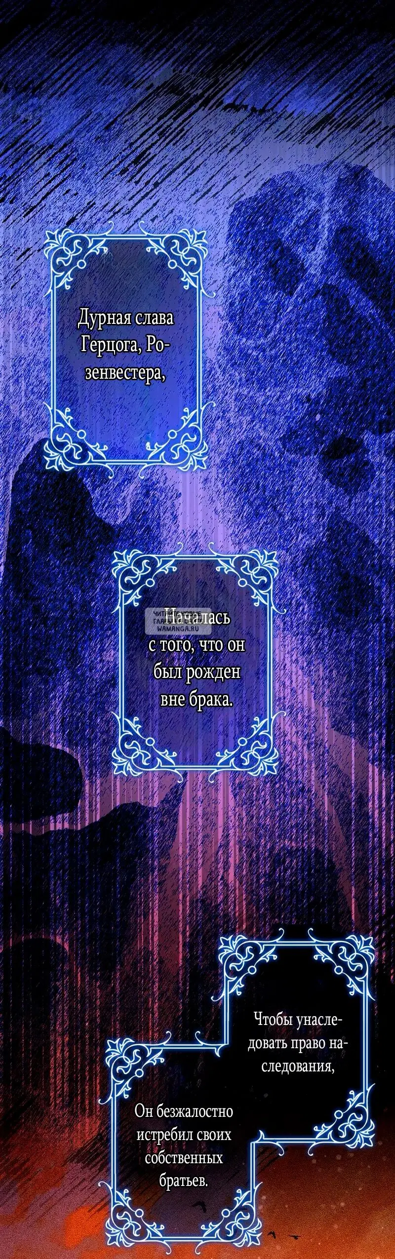 Page 9.000000000