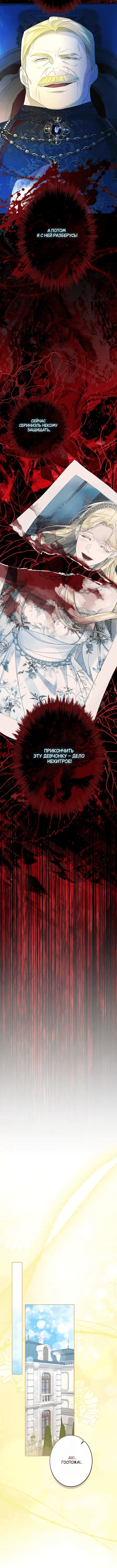 Page 9.001