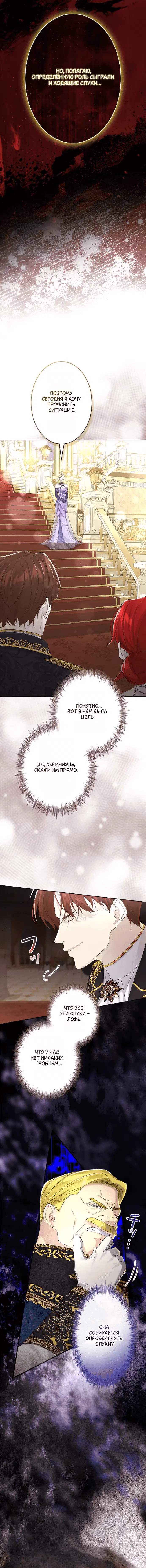 Page 9.001