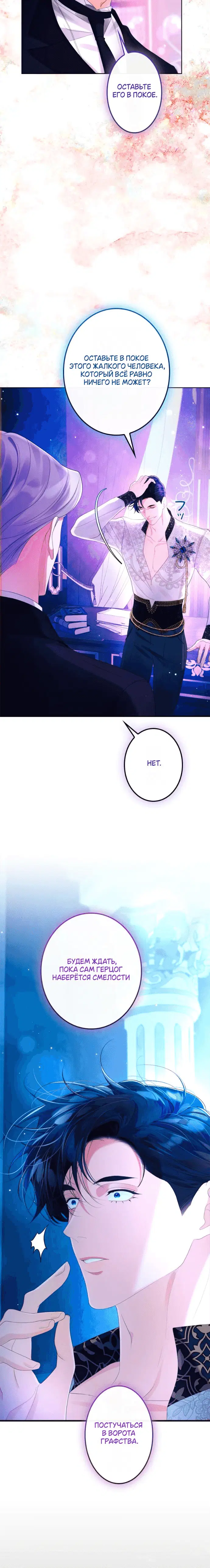 Page 9.001