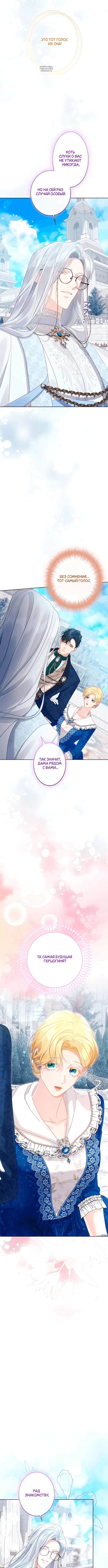 Page 9.001