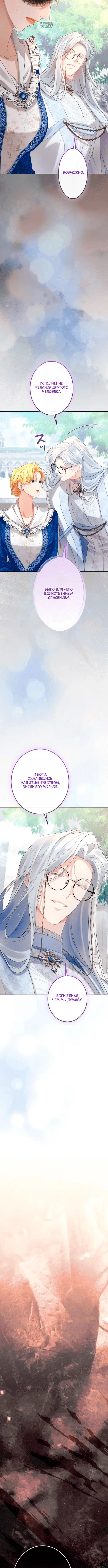 Page 9.001
