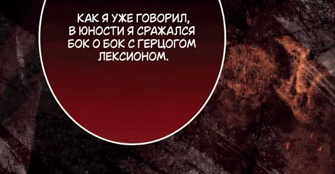 Page 9.002