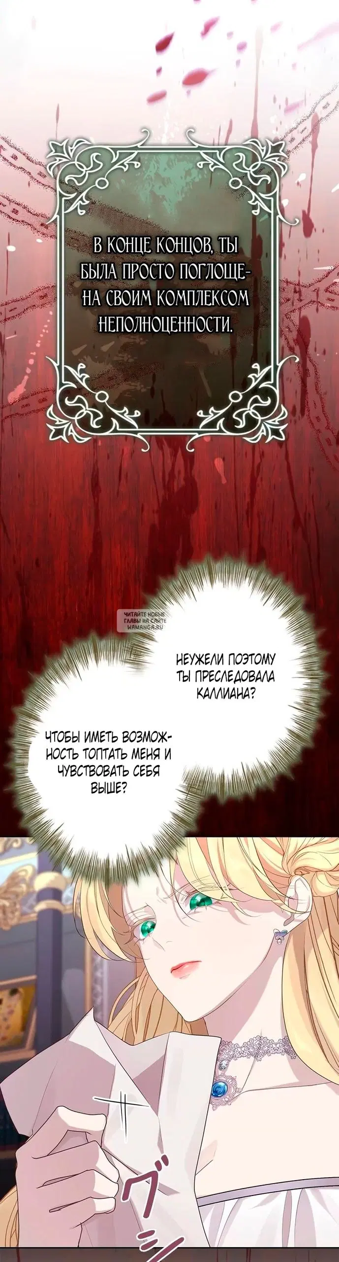 Page 92.000