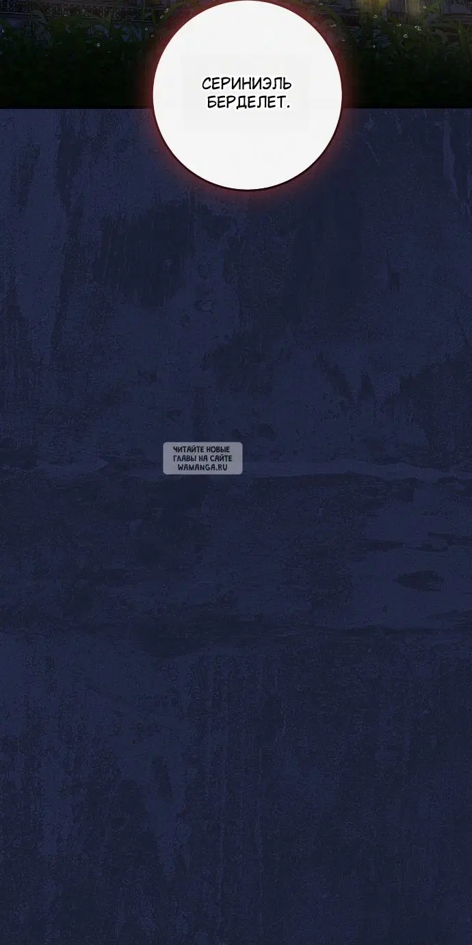 Page 92.000