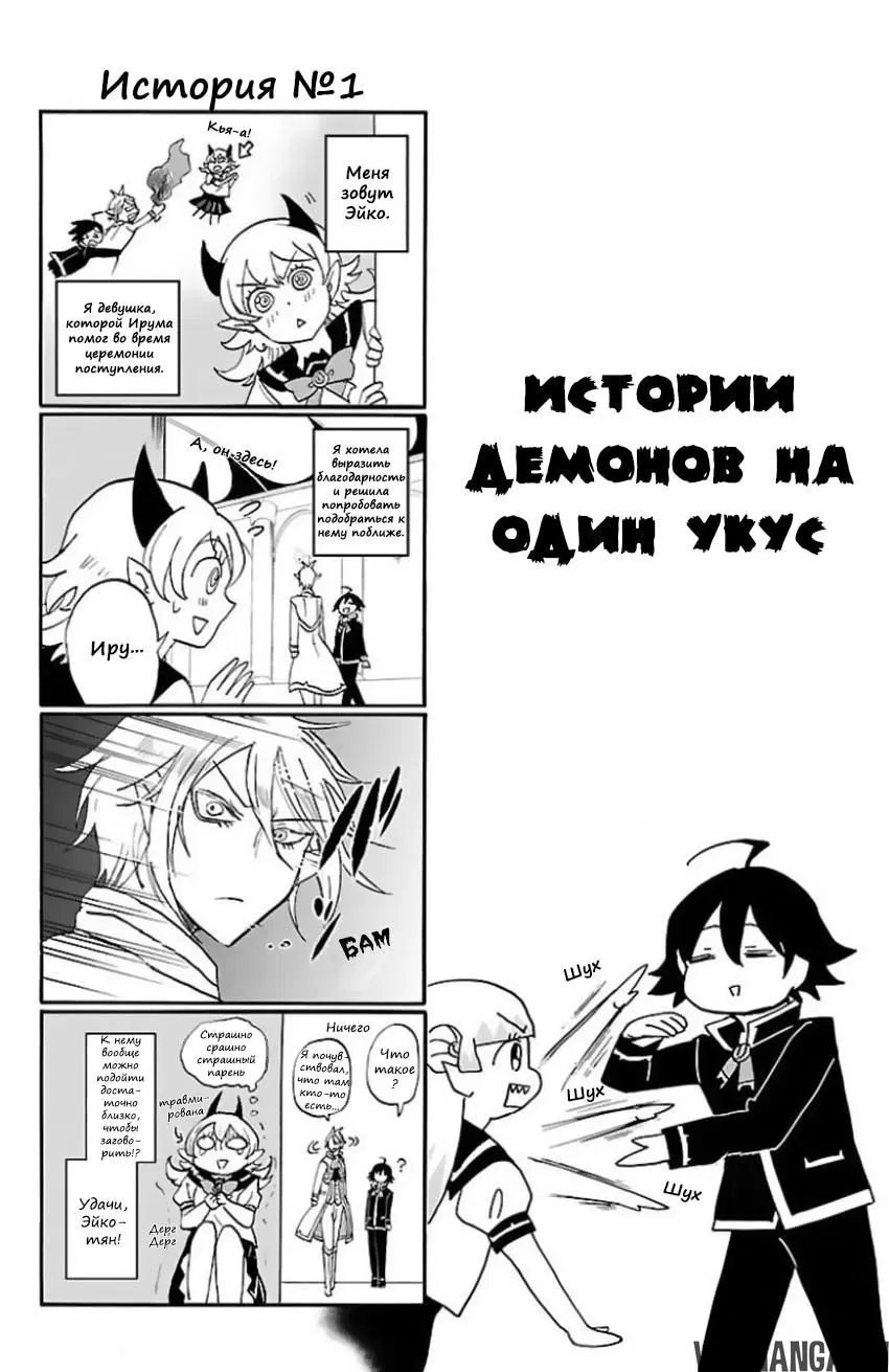 Page 4.000