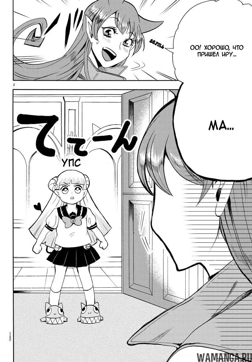 Page 4.000