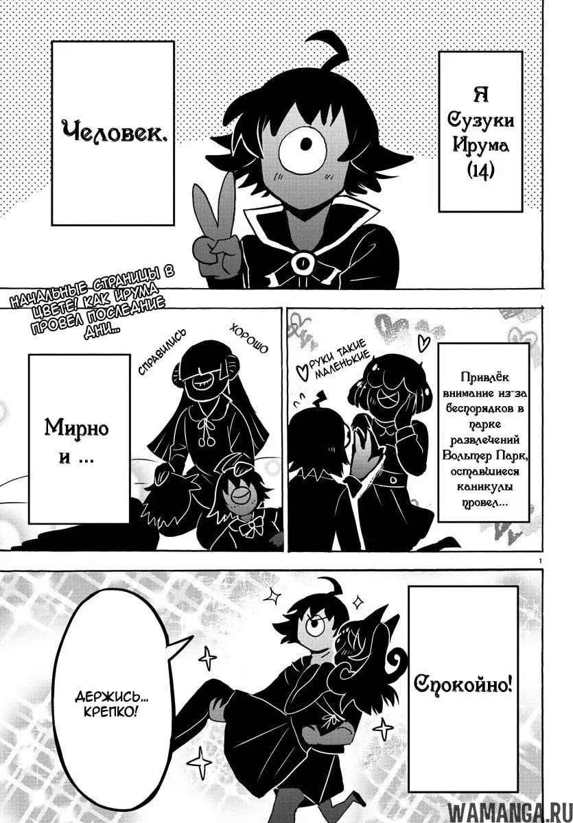 Page 4.000
