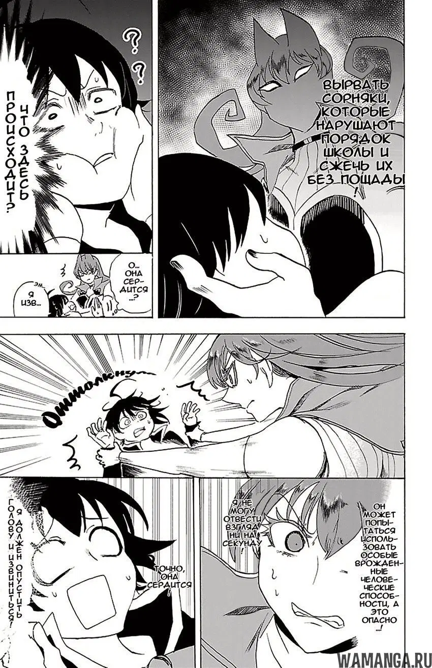 Page 4.000