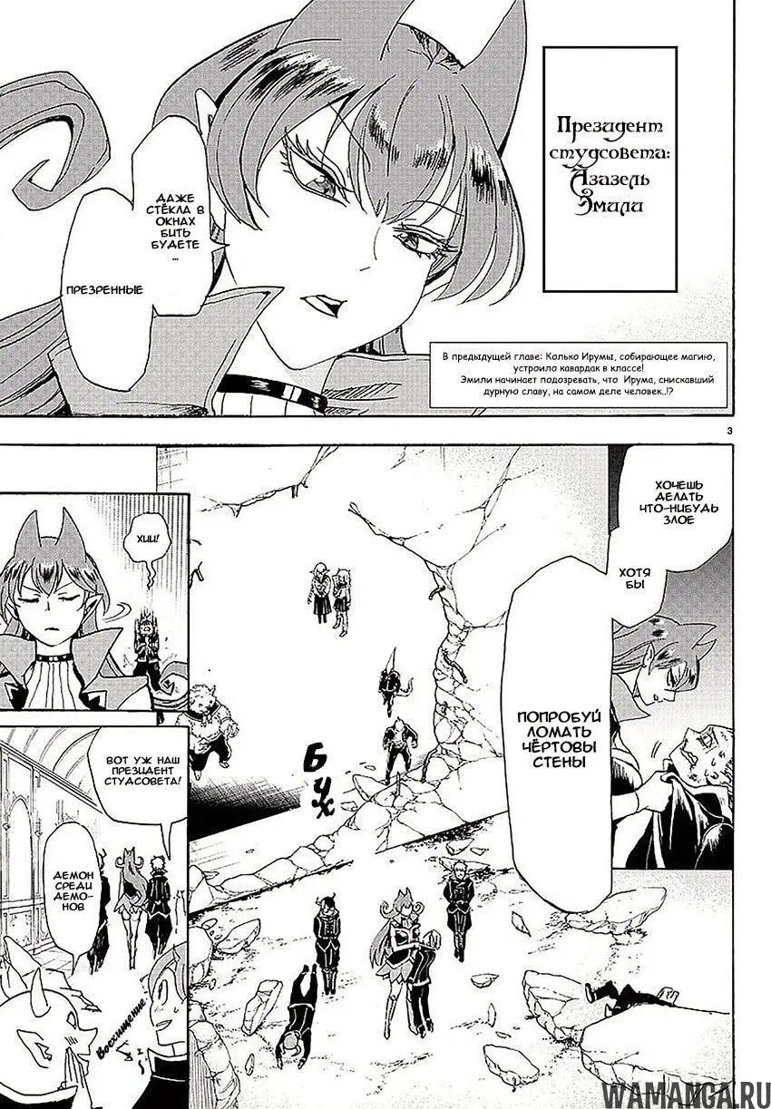 Page 4.000