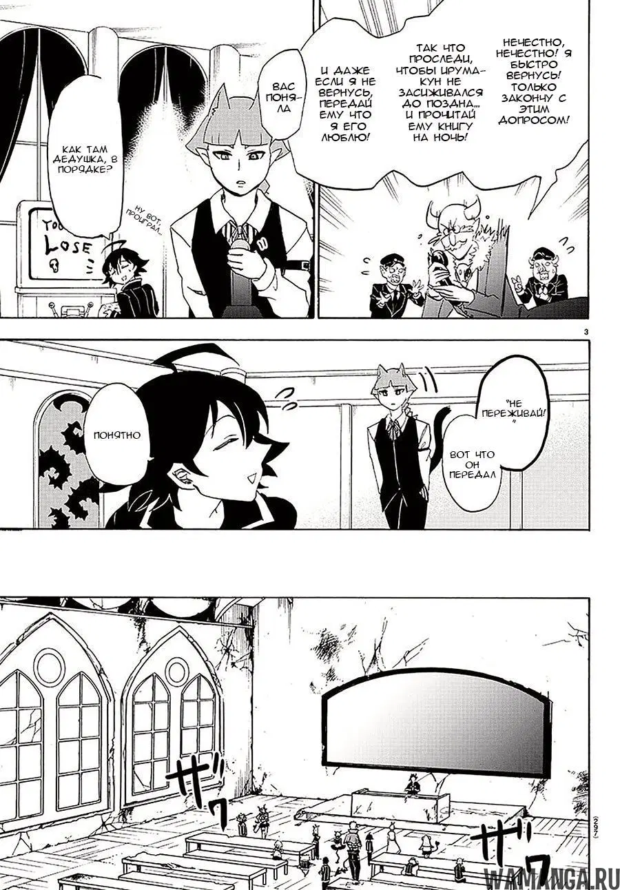 Page 4.000