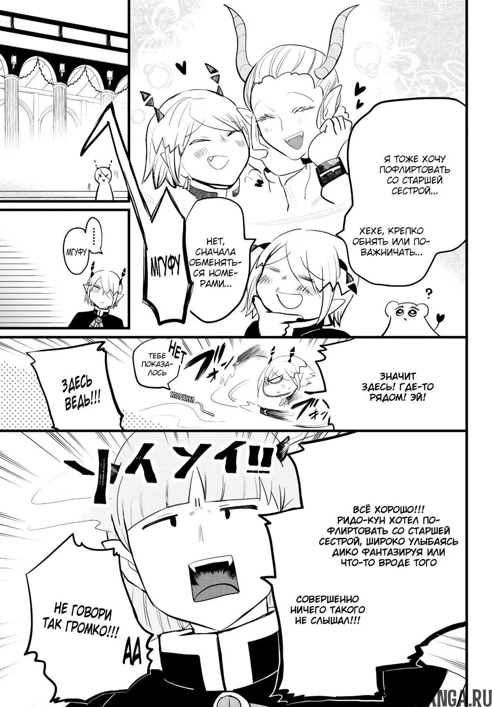 Page 4.000