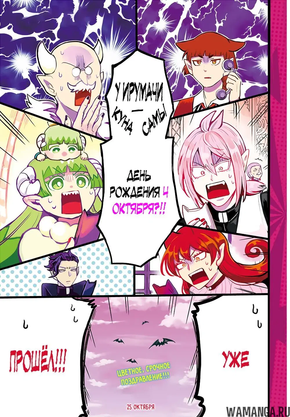 Page 4.000