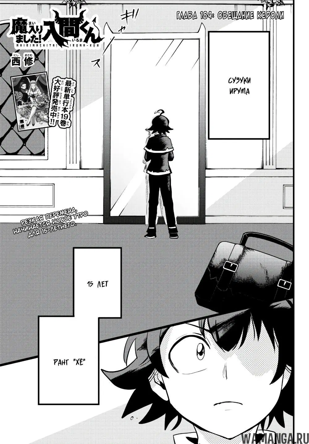 Page 4.000