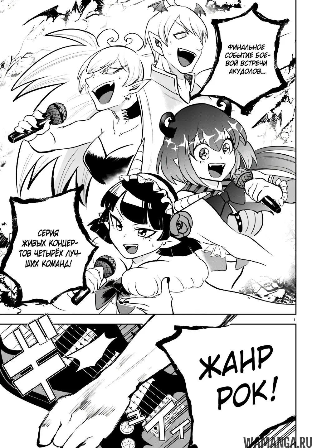 Page 4.000