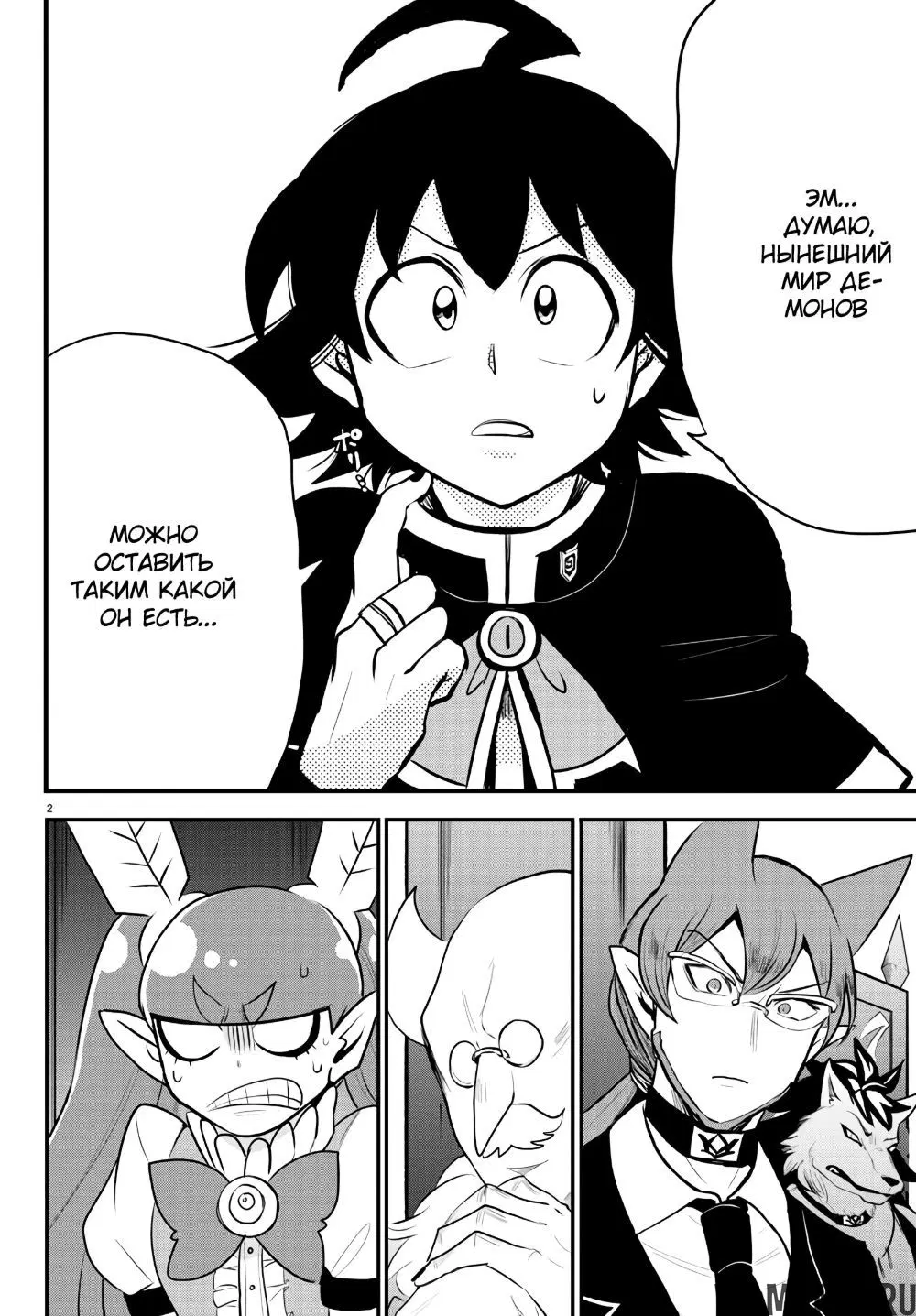 Page 4.000