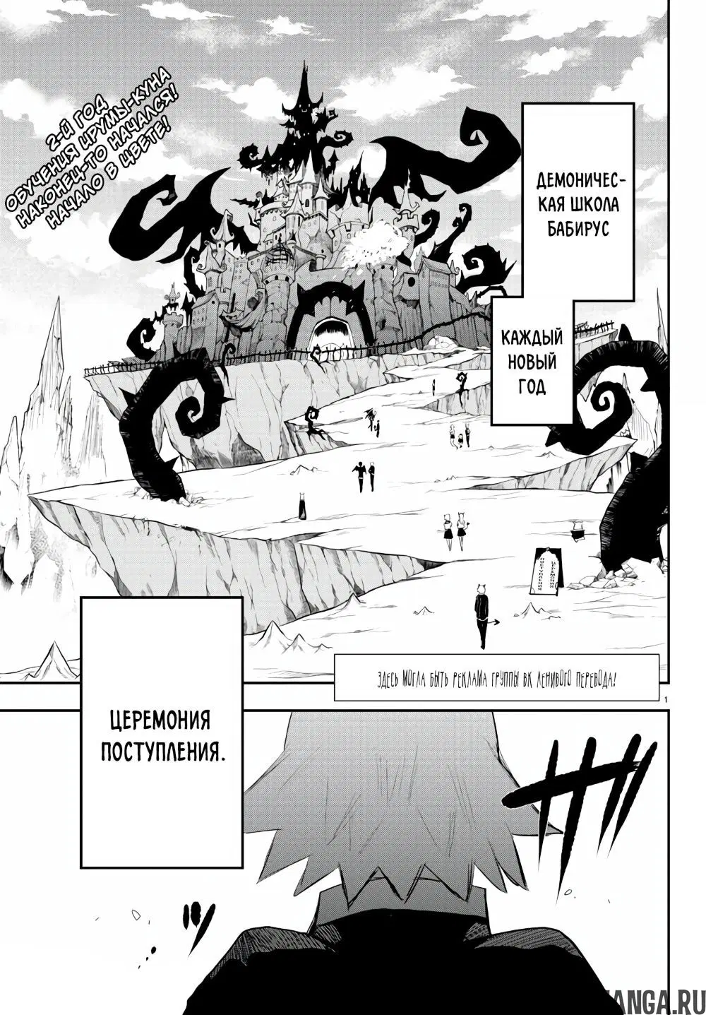 Page 4.000