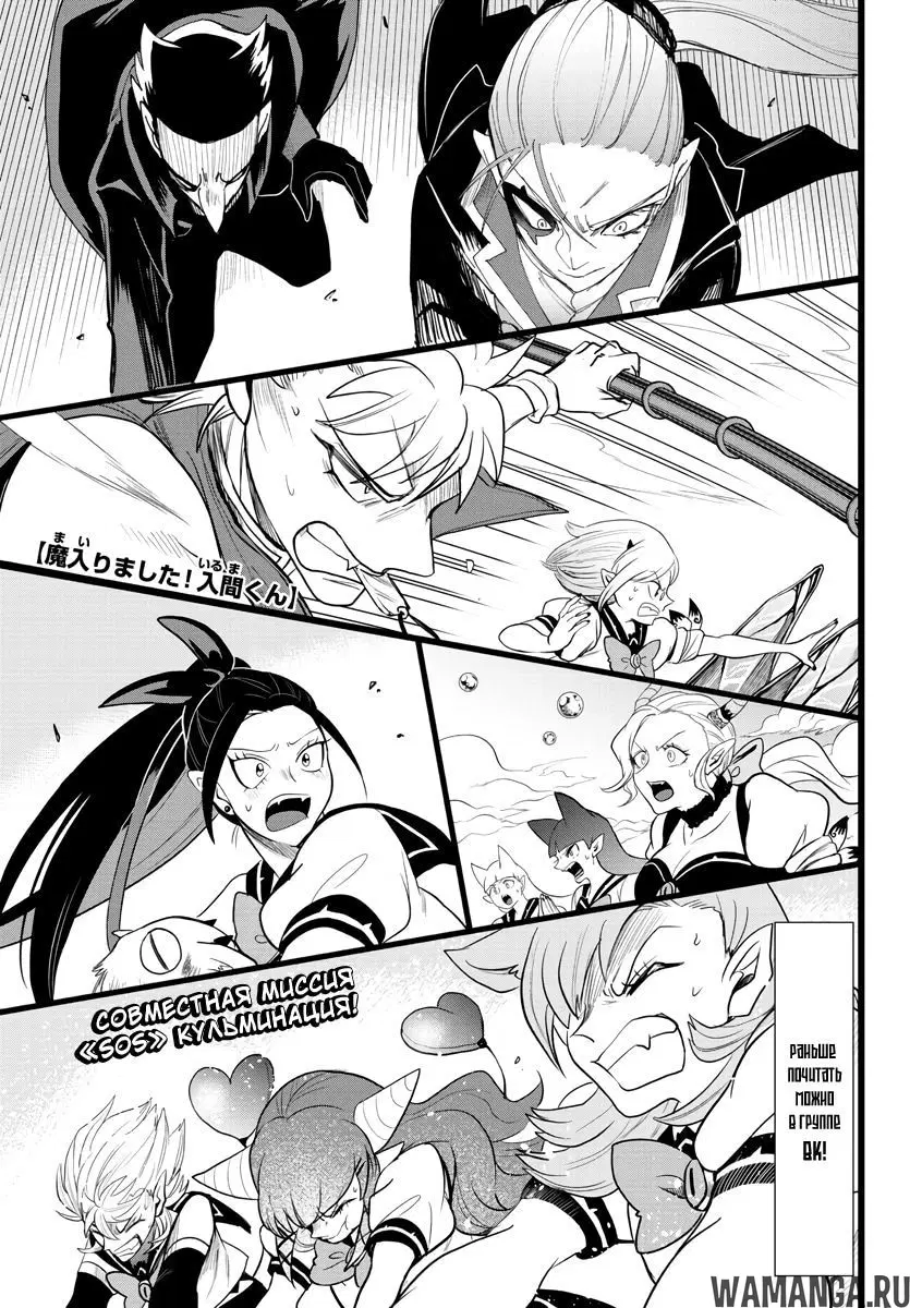Page 4.000