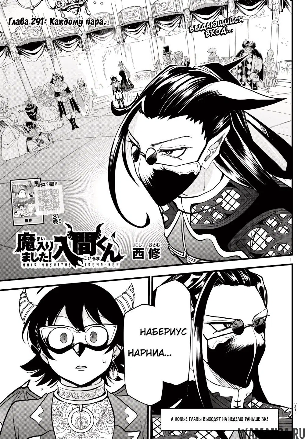 Page 4.000