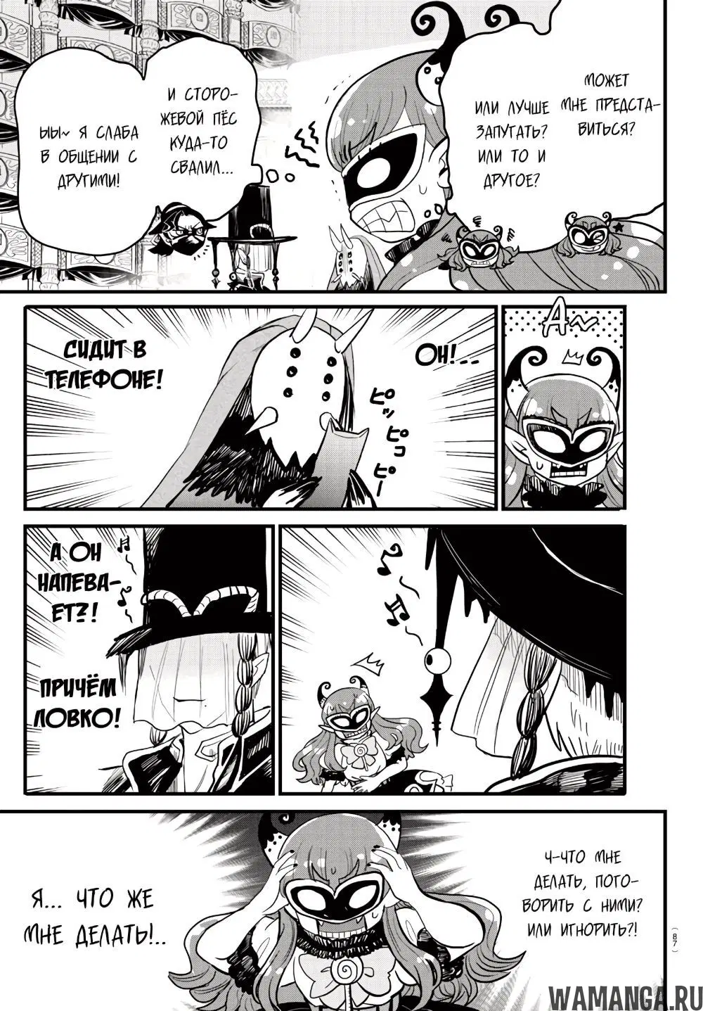 Page 4.000