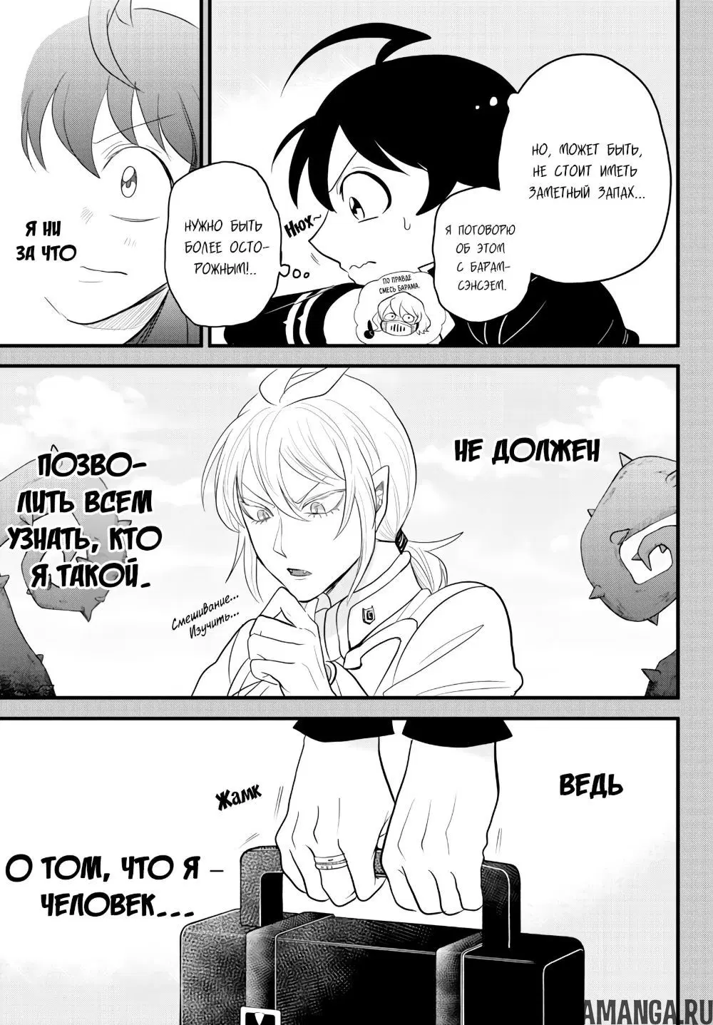 Page 4.000