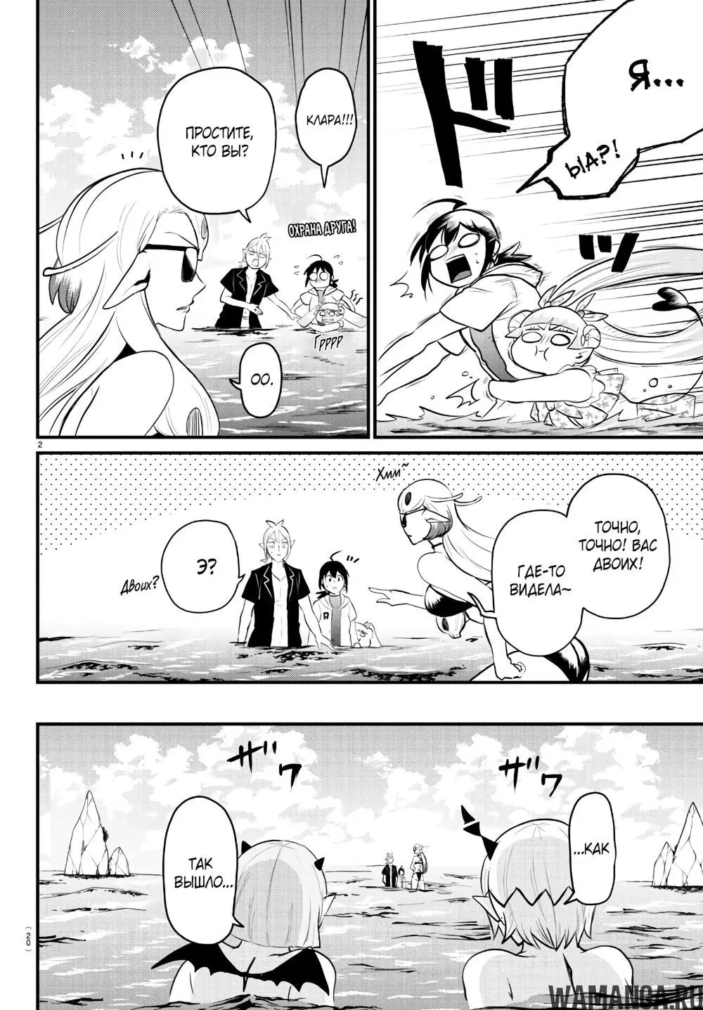 Page 4.000