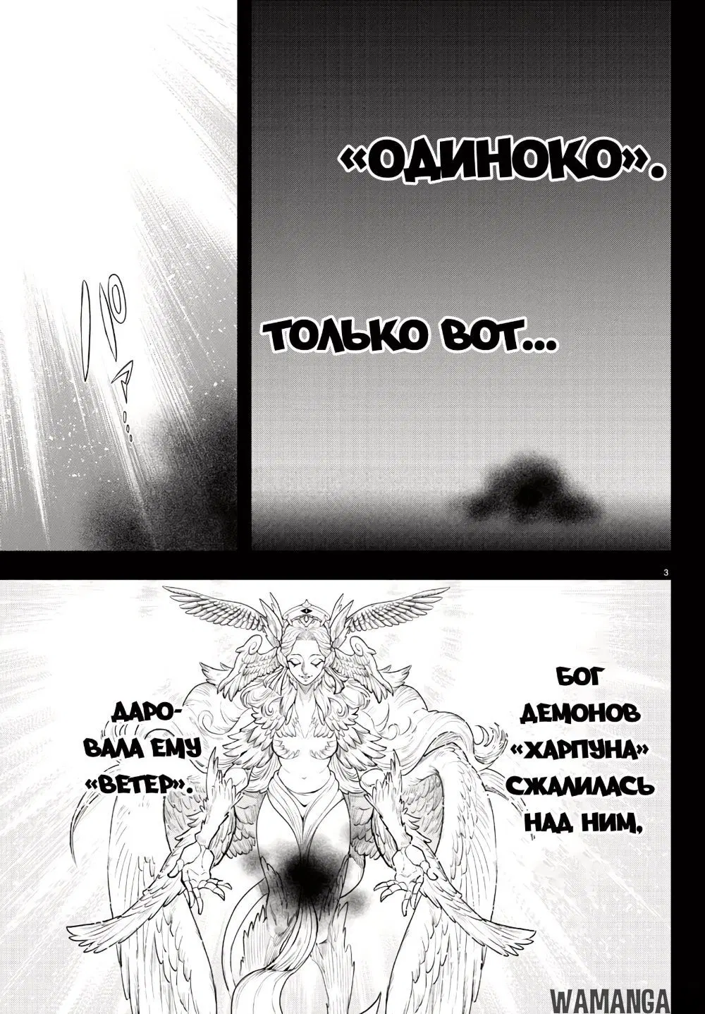 Page 4.000