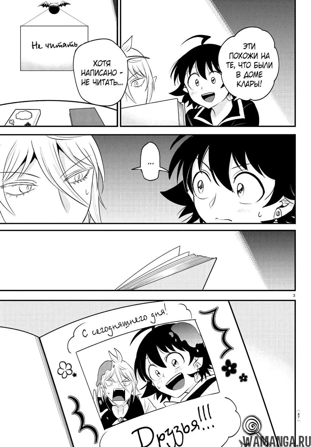 Page 4.000