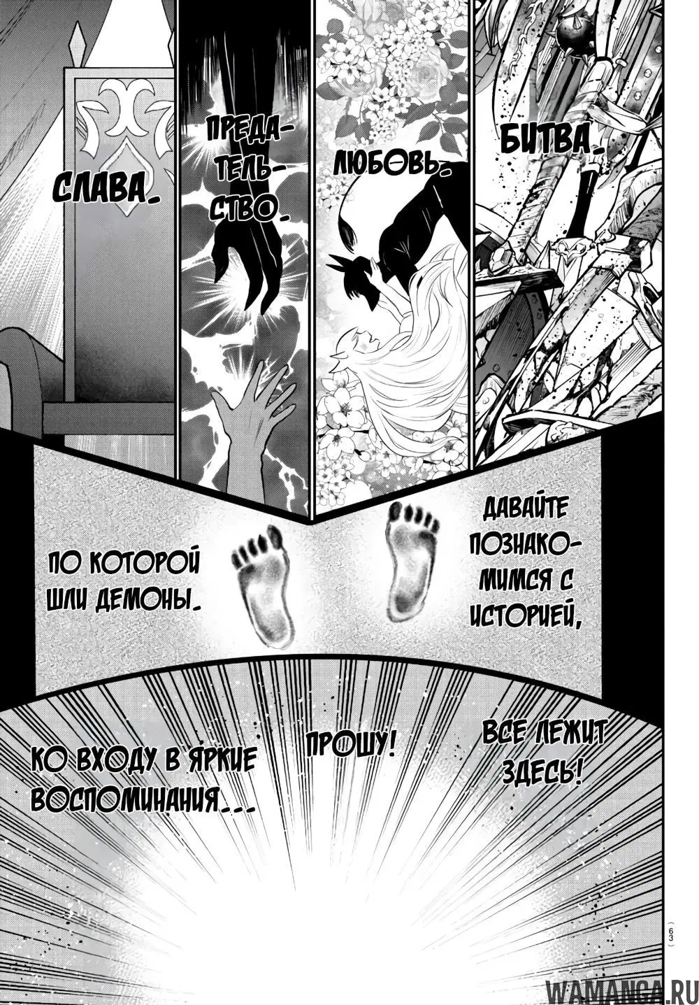 Page 4.000