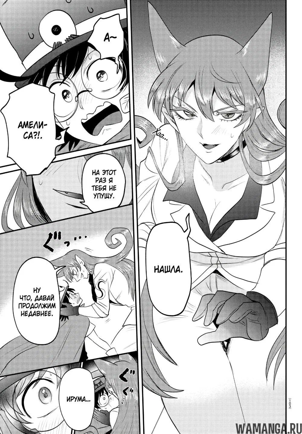 Page 4.000