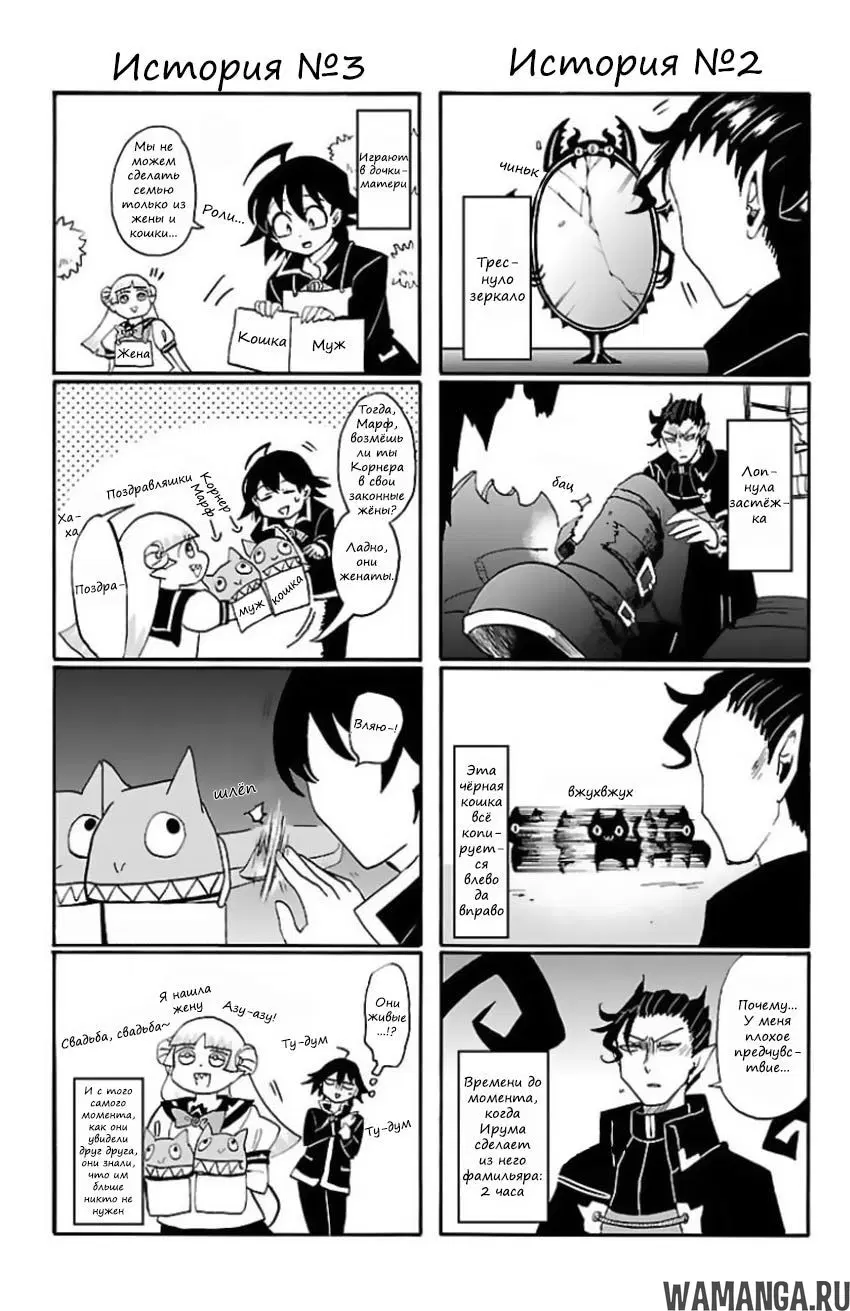 Page 5.000
