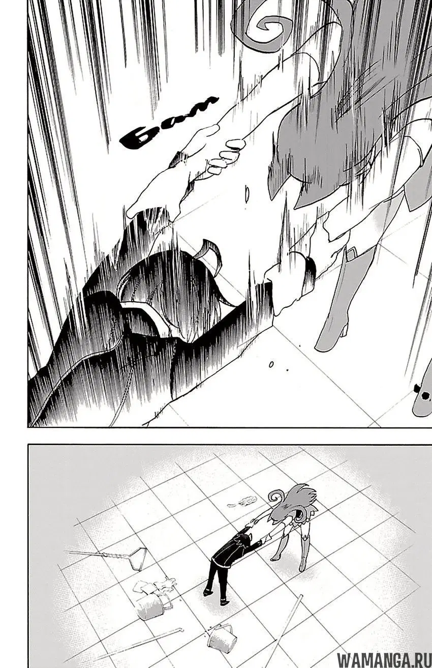 Page 5.000