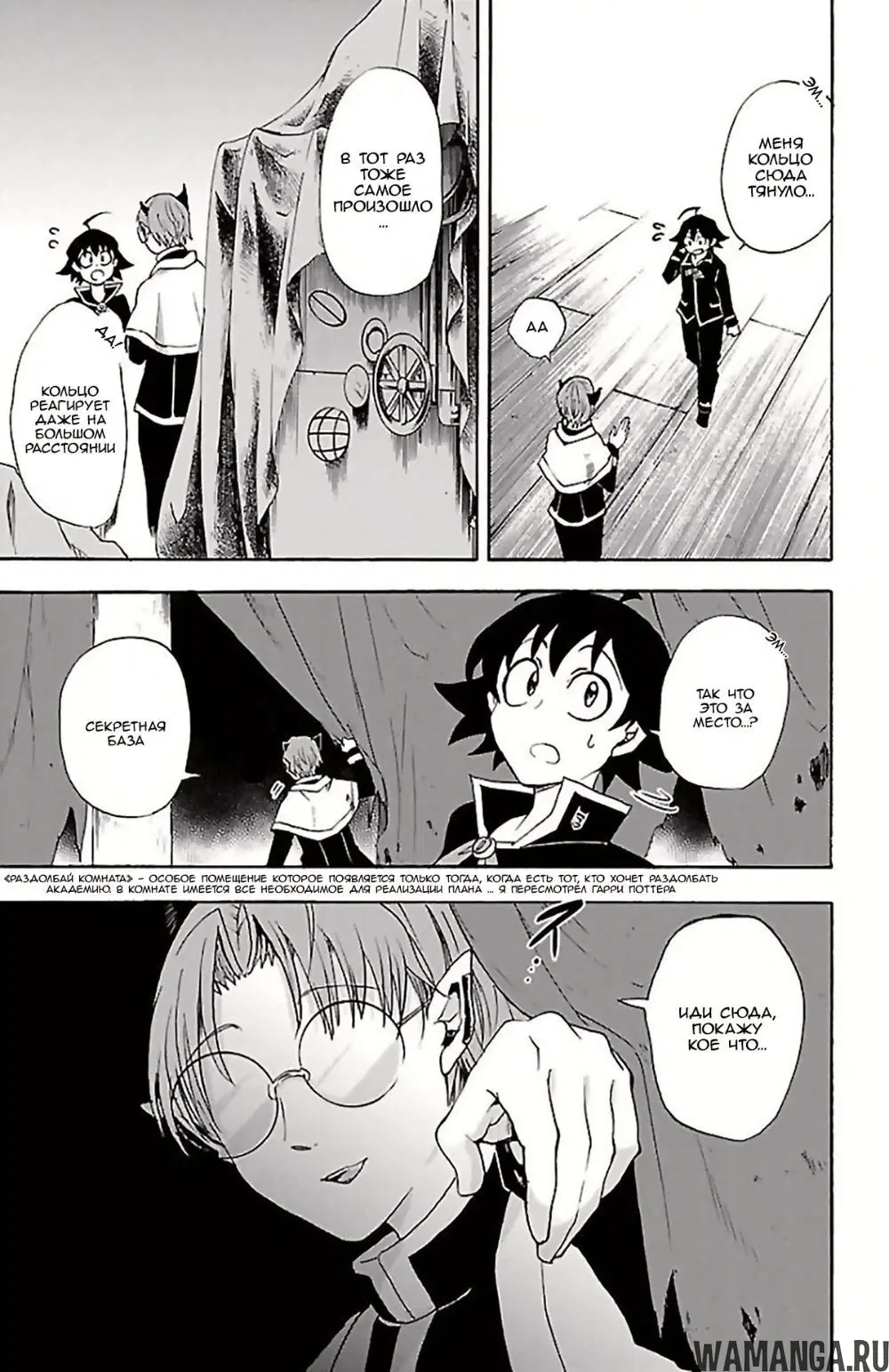 Page 5.000