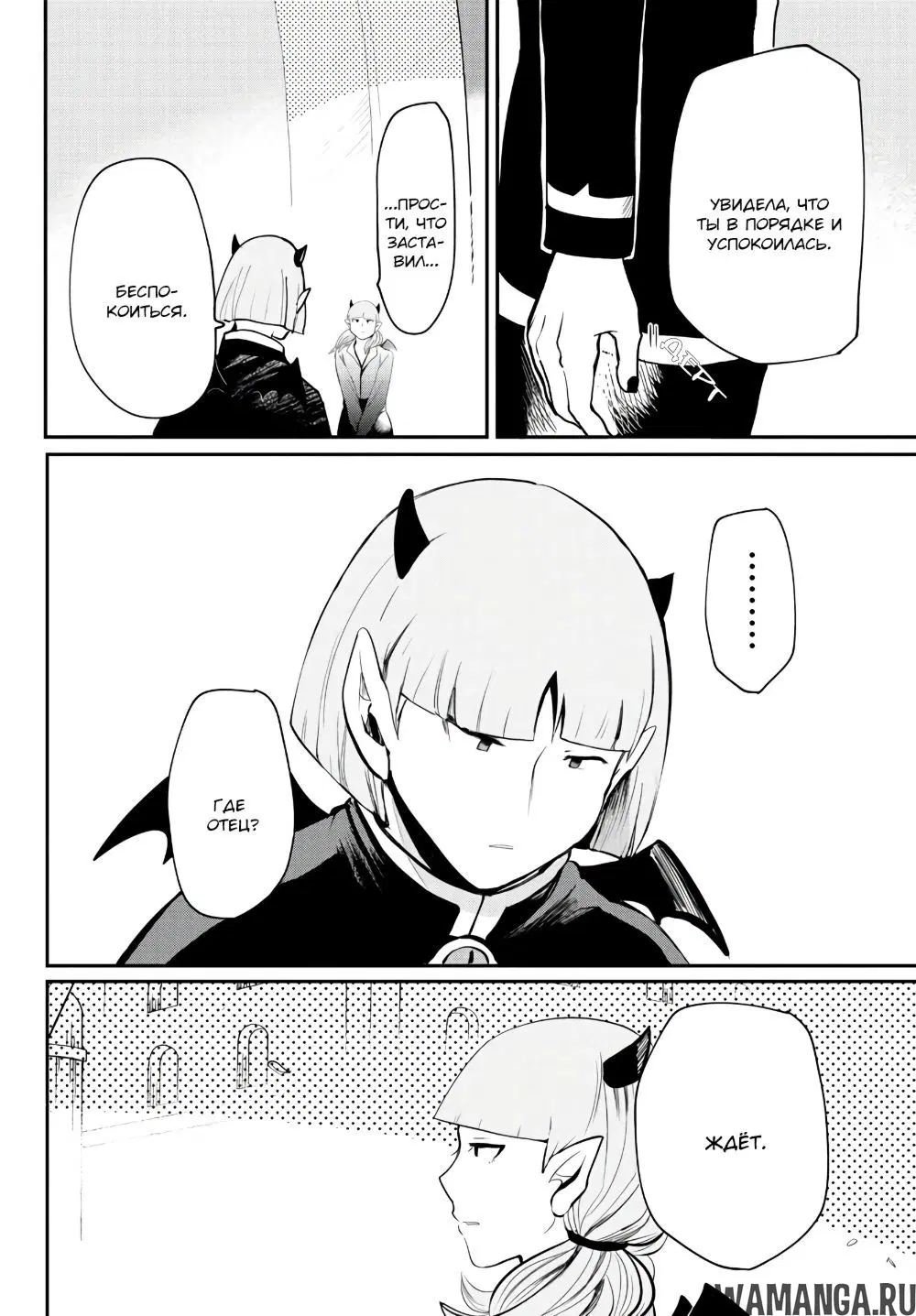 Page 5.000