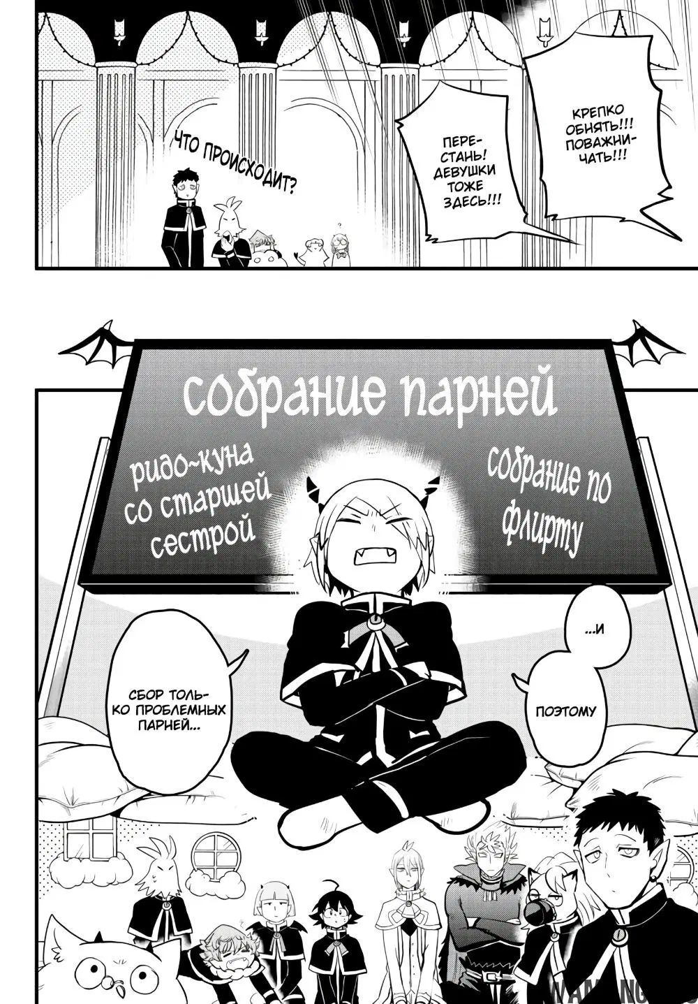 Page 5.000