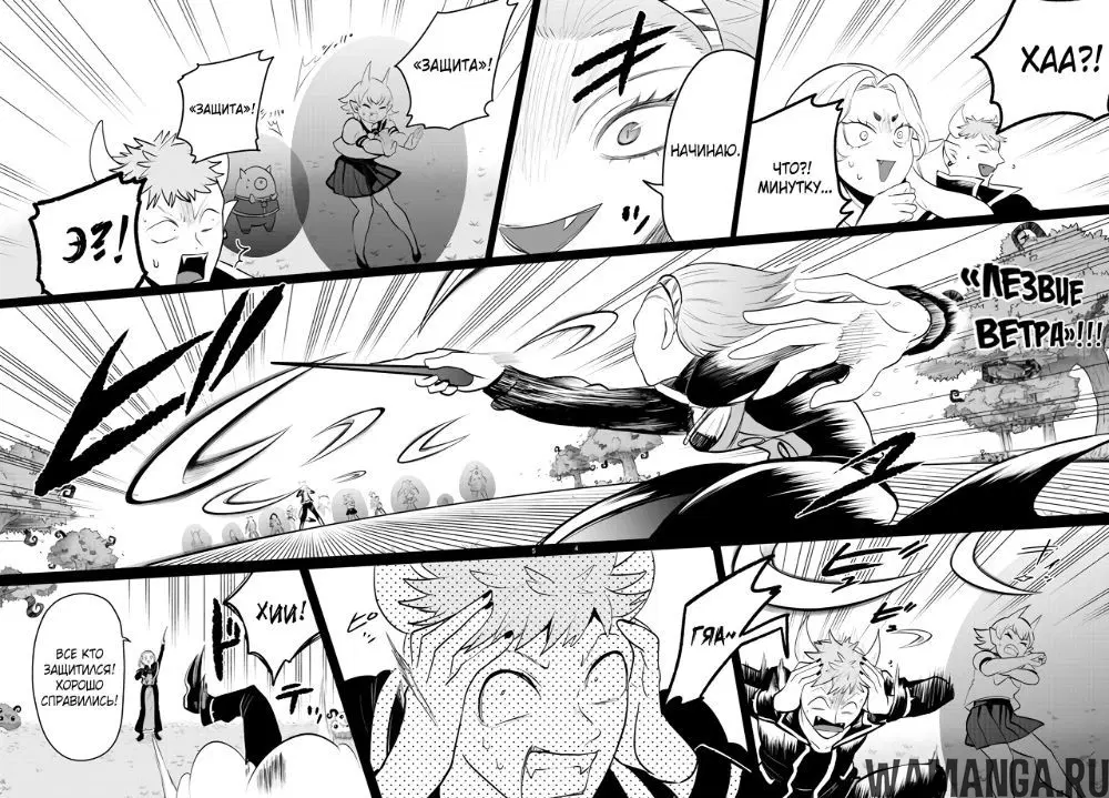 Page 5.000