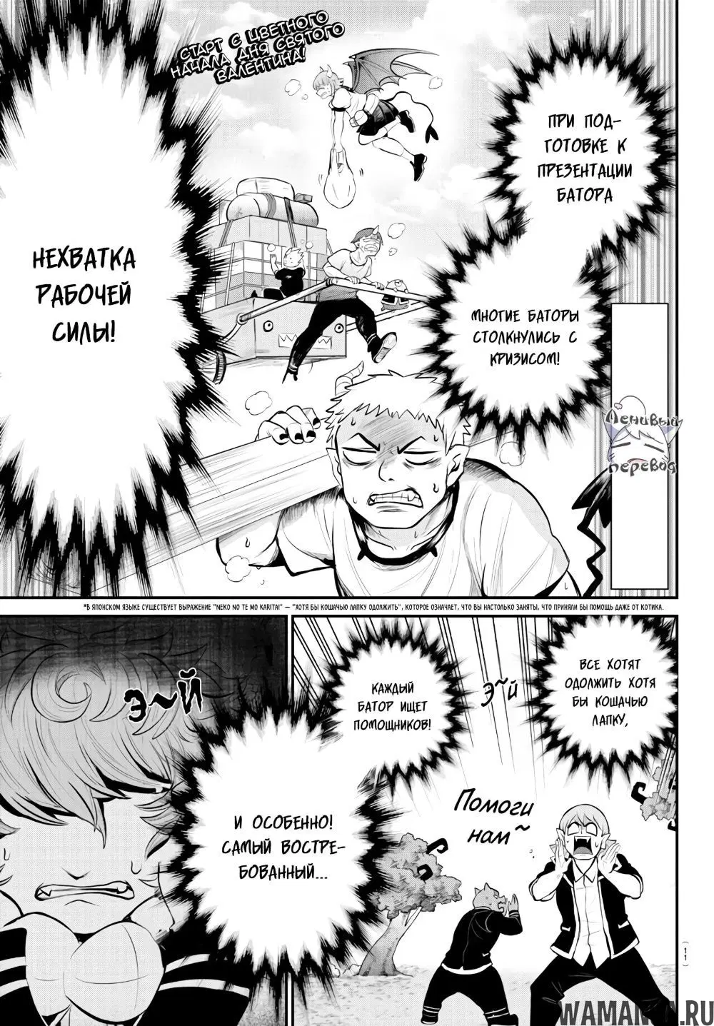 Page 5.000