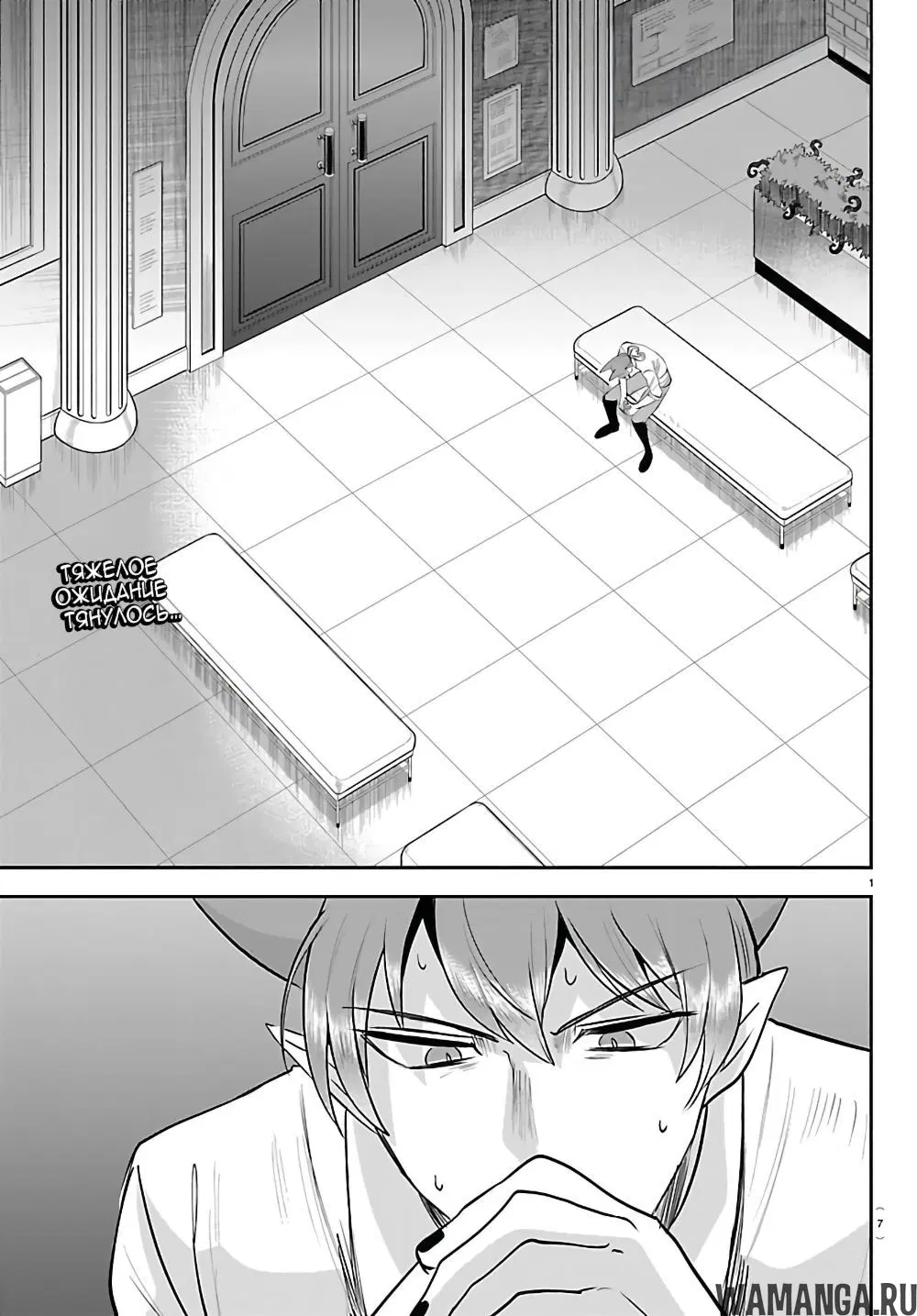 Page 5.000