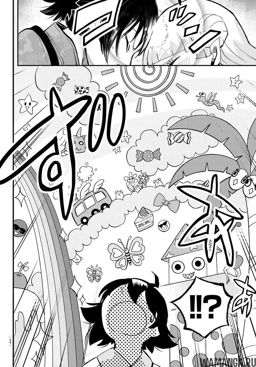 Page 8.000