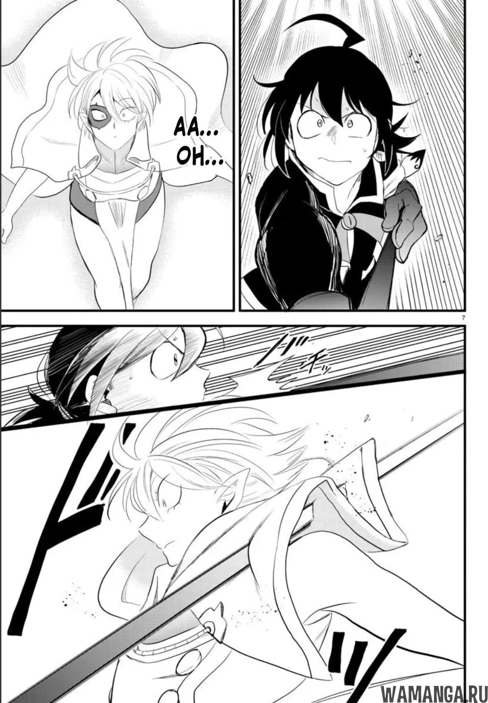 Page 8.000