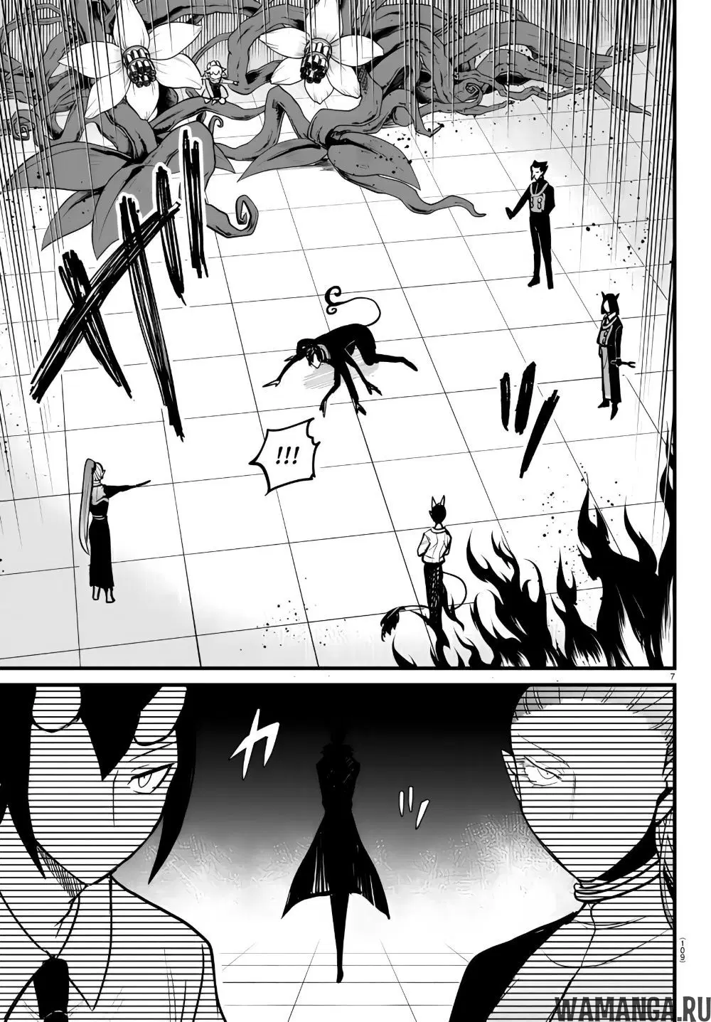 Page 8.000