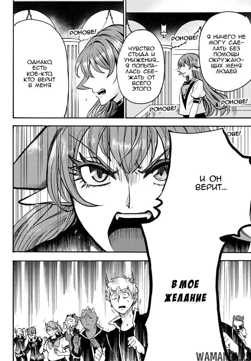 Page 9.000