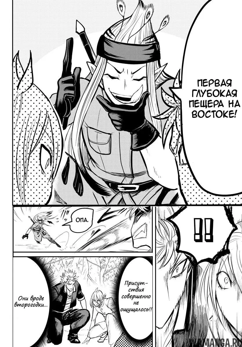 Page 9.000
