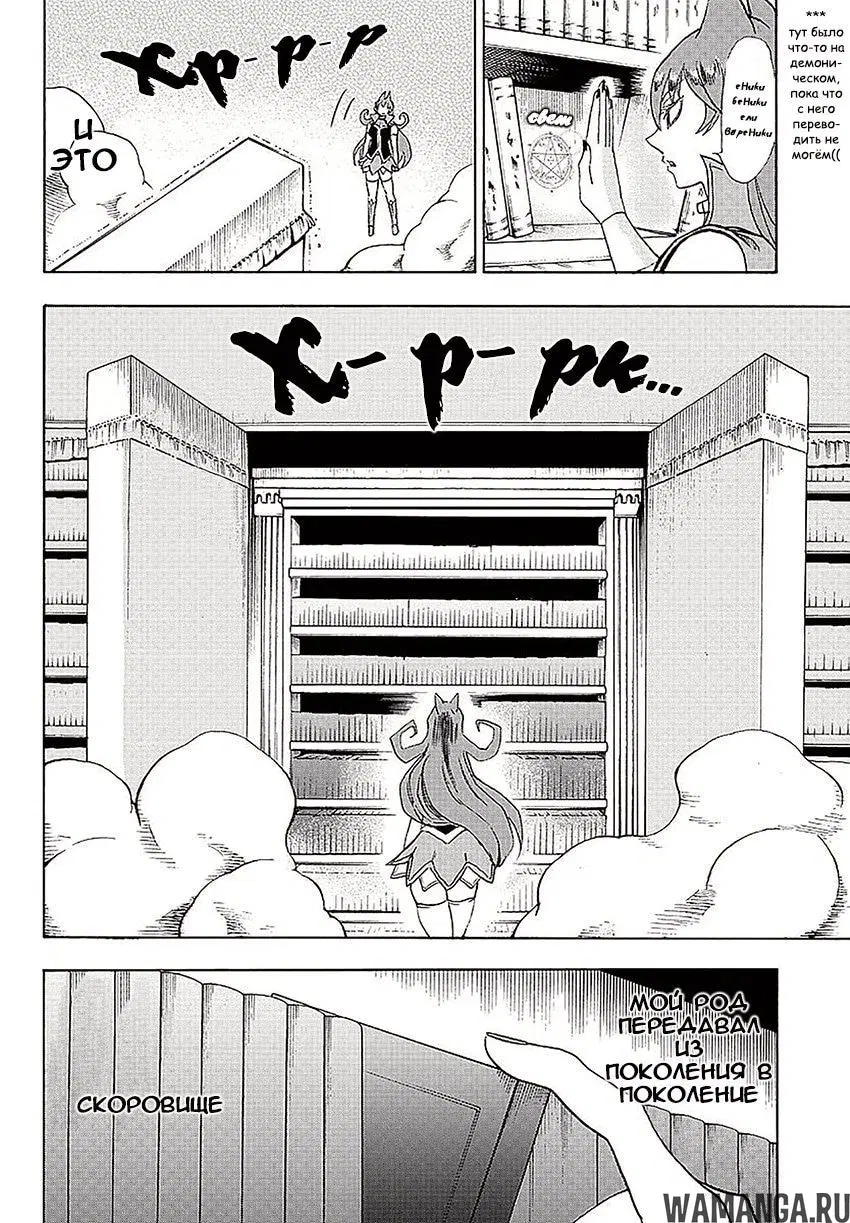 Page 9.000