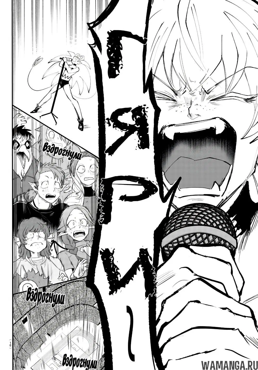 Page 9.000